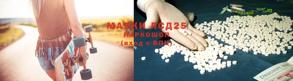 mdma Богданович